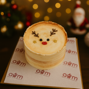 X'mas - Bento Cake (Reindeer)