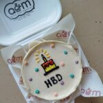 Happy Birthday Bento Cake