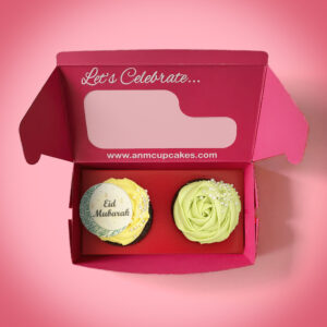 Eid Cupcakes - Pack of 2