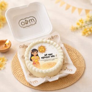 Printed Avurudu Bento Cake - Design 1