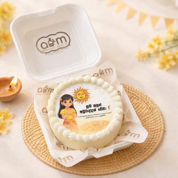 Printed Avurudu Bento Cake - Design 1