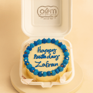 Bento Cake - B007