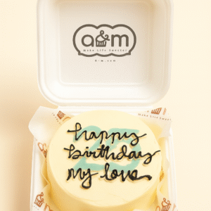 Bento Cake - B009