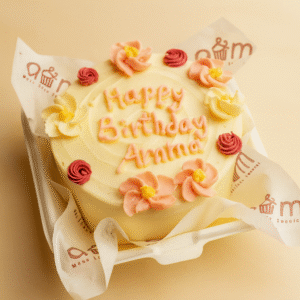 Bento Cake - B012