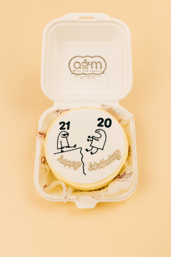 Bento Cake - B016